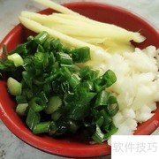 香煎金仓鱼简单做法