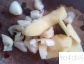 清蒸金仓鱼简易做法