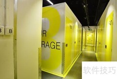 自助仓迷你仓详解