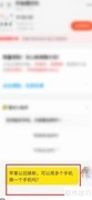 苹果以旧换新支持多机换一吗