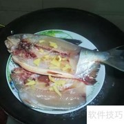 清蒸仓鱼：鲜嫩原味做法