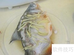 清蒸仓鱼的家常做法