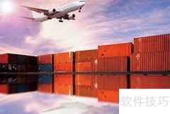 海外仓选择指南