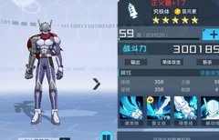 数码宝贝：新世纪PK阵容推荐