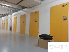 迷你仓租赁全攻略
