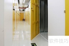 迷你仓租赁全攻略
