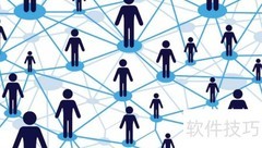 芝麻云仓仓主入门指南