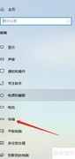 自助清理系统垃圾方法