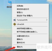 自助清理系统垃圾方法