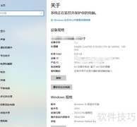 自助清理系统垃圾方法