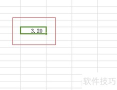 Excel小数显示不全？