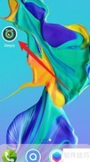 sleepzy录音保留天数设置方法