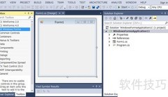 ComponentOne控件使用指南