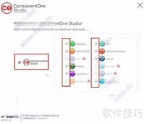 图解C1 2017安装步骤