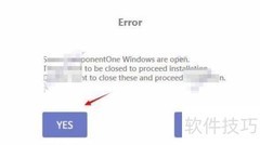 图解C1 2017安装步骤