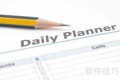 如何挑选高效协同办公系统