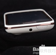 Tasker在882上的高效应用