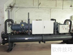 冷水机组制冷性能新解