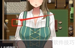 勇者传说1.20开局任务领取指南