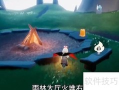 光遇1.20季节蜡烛位置一览