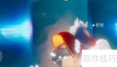 光遇1.20每日任务速通指南