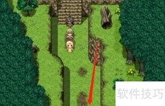 勇者传说1.20魔法师位置