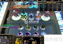 仙魔传说1.20新手攻略