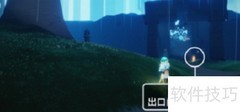 光遇1.20季节蜡烛位置