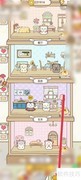 仓鼠公寓后院池塘建造指南