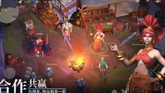 冰原守卫者：熔岩之地BOSS攻略