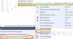 Visual Studio调试器使用指南