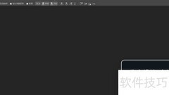 在线PS如何启用变换控件