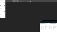 在线PS如何启用变换控件