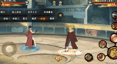 火影忍者：黑土青春连招攻略