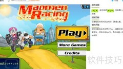 狂人赛车玩法揭秘
