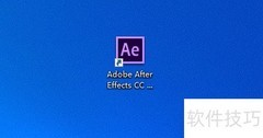 AE启用JavaScript调试器方法