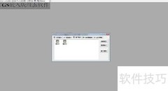 MCGS组态软件画面下载方法