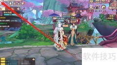 狐妖小红娘器灵升级攻略