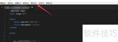 VSCode安装调试器指南