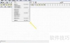 Tina开启MCU调试器设置指南