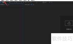AE脚本用不了？快速解决方法