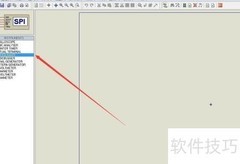 Proteus中SPI调试器放置方法
