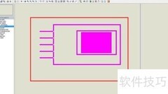 Proteus中SPI调试器放置方法