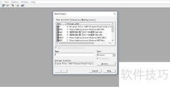 Step7 V5.6硬件组态详解