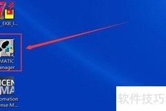 西门子S7400硬件组态建立