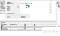 STEP7组态G120变频器