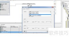 STEP7组态G120变频器