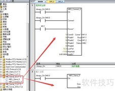 S7-200 SMART远程云监控