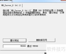S7-200 SMART远程云监控