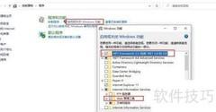 组态软件Web发布实现方法